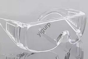 Transparent polishing