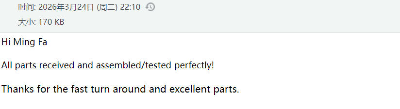 email5
